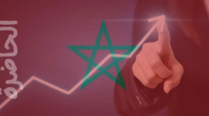 Read more about the article ارتفاع العجز التجاري في المغرب خلال 2024 وأبرز المؤشرات الاقتصادية