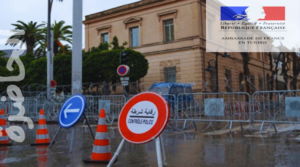 Read more about the article السفارة الفرنسية تنظم لقاءً للنخب الشابة في تونس: استراتيجية للتأثير والنفوذ