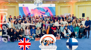 Read more about the article مؤتمر حول العنف الرقمي ضد المرأة برعاية السفارتين البريطانية والفنلندية في تونس