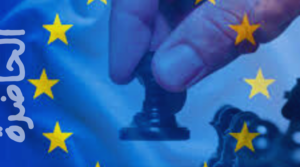 Read more about the article مفوضية الاتحاد الاوروبي بتونس : صناعة عملاء مخبرين أم تدريب عمل؟