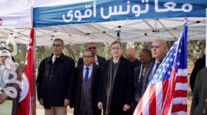Read more about the article السفير الأمريكي في زيارة استمرت ثلاثة أيام إلى الجنوب التونسي : أشبه بحملة إنتخابية !