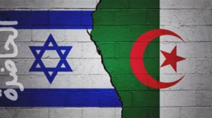 Read more about the article الجزائر تضخ ملايين الدولارات من الهيدروجين والمواد الكيميائية في شرايين الاقتصاد الإسرائيلي!