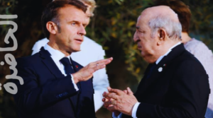 Read more about the article الجزائر : استئناف الحوار والتعاون في مجال الهجرة مع فرنسا