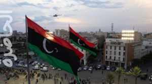 Read more about the article ليبيا تغلق مقرات منظمات دولية لتورطها في أنشطة تهدد الأمن القومي