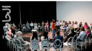 Read more about the article برنامج “مغرومين”: الاستثمار الأوروبي في الشباب التونسي وآليات التأثير الجيوسياسي